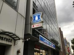 ローソン　丸の内伏見通店