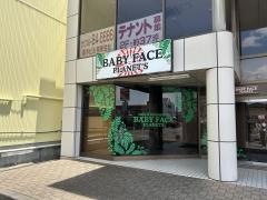 ベビーフェイスプラネッツ　彦根店