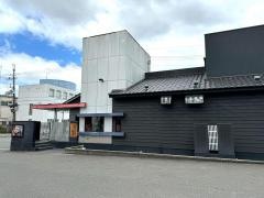 洋麺屋五右衛門　京都伏見店