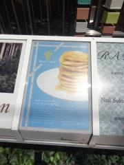 パンケーキ専門店　Ｂｕｔｔｅｒ茶屋町