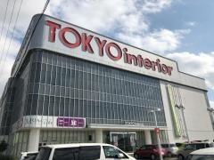東京インテリア家具　浜松店