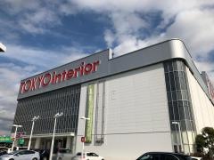 東京インテリア家具　浜松店