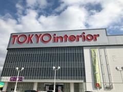 東京インテリア家具　浜松店