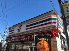 セブンイレブン　世田谷豪徳寺１丁目店
