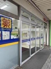 マツモトキヨシ　みずほ台駅店