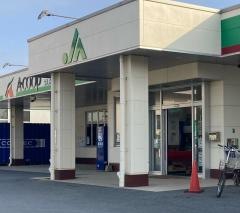 Aコープ うえの店
