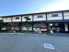 湯快リゾートプレミアム　越之湯