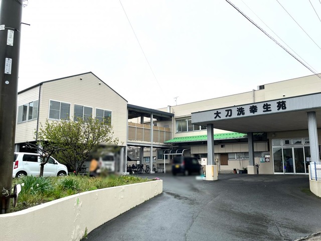 特別養護老人ホーム大刀洗幸生苑