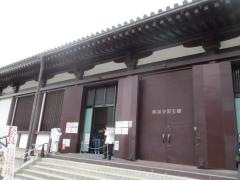 興福寺　国宝館