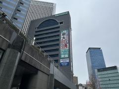 東進ハイスクール　新宿エルタワー校