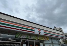 セブンイレブン　津エアポートライン前店