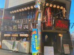 昔の矢場とん