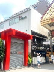 昔の矢場とん