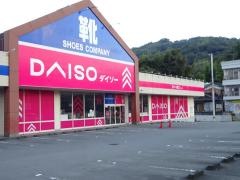 ダイソー　北宇和島店