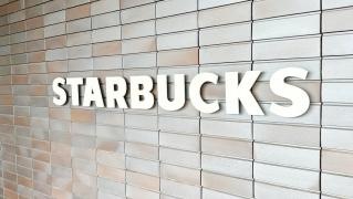 スターバックスコーヒー　福岡香椎店
