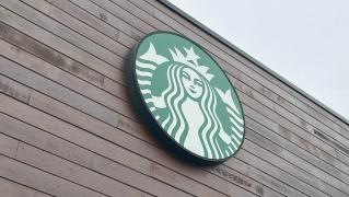 スターバックスコーヒー　福岡香椎店