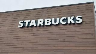 スターバックスコーヒー　福岡香椎店