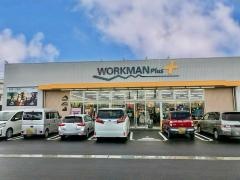 ワークマンプラス　しみずマリンロード店