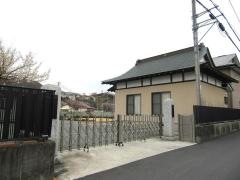 安養寺