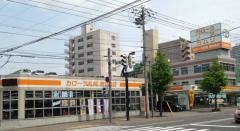 トヨタカローラ札幌南九条店