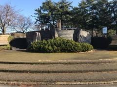 船越近隣公園