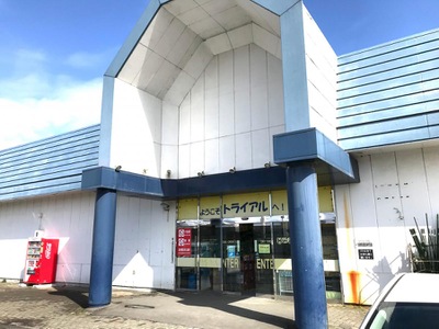 マーケットピア 最近投稿された写真 10ページ