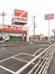 二木ゴルフ　高崎店
