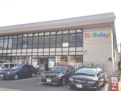 ファッションセンターしまむら　伊刈店