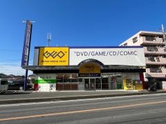 ゲオ新座片山店