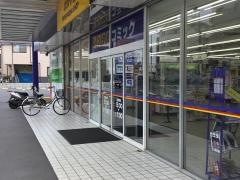 ゲオ新座片山店
