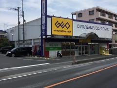 ゲオ新座片山店