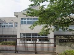 染井野小学校