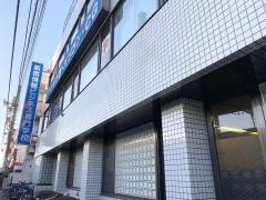 新宿情報ビジネス専門学校