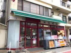 まいばすけっと　北品川1丁目店