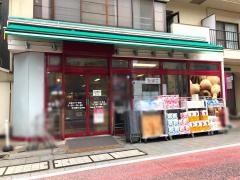 まいばすけっと　北品川1丁目店