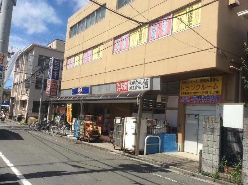 全景です。