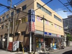 ビッグ・エー　板橋中丸店