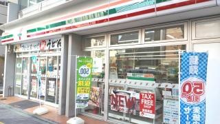 セブンイレブン　台東寿1丁目店