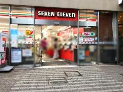 セブンイレブン　東京ドームシティミーツポート店