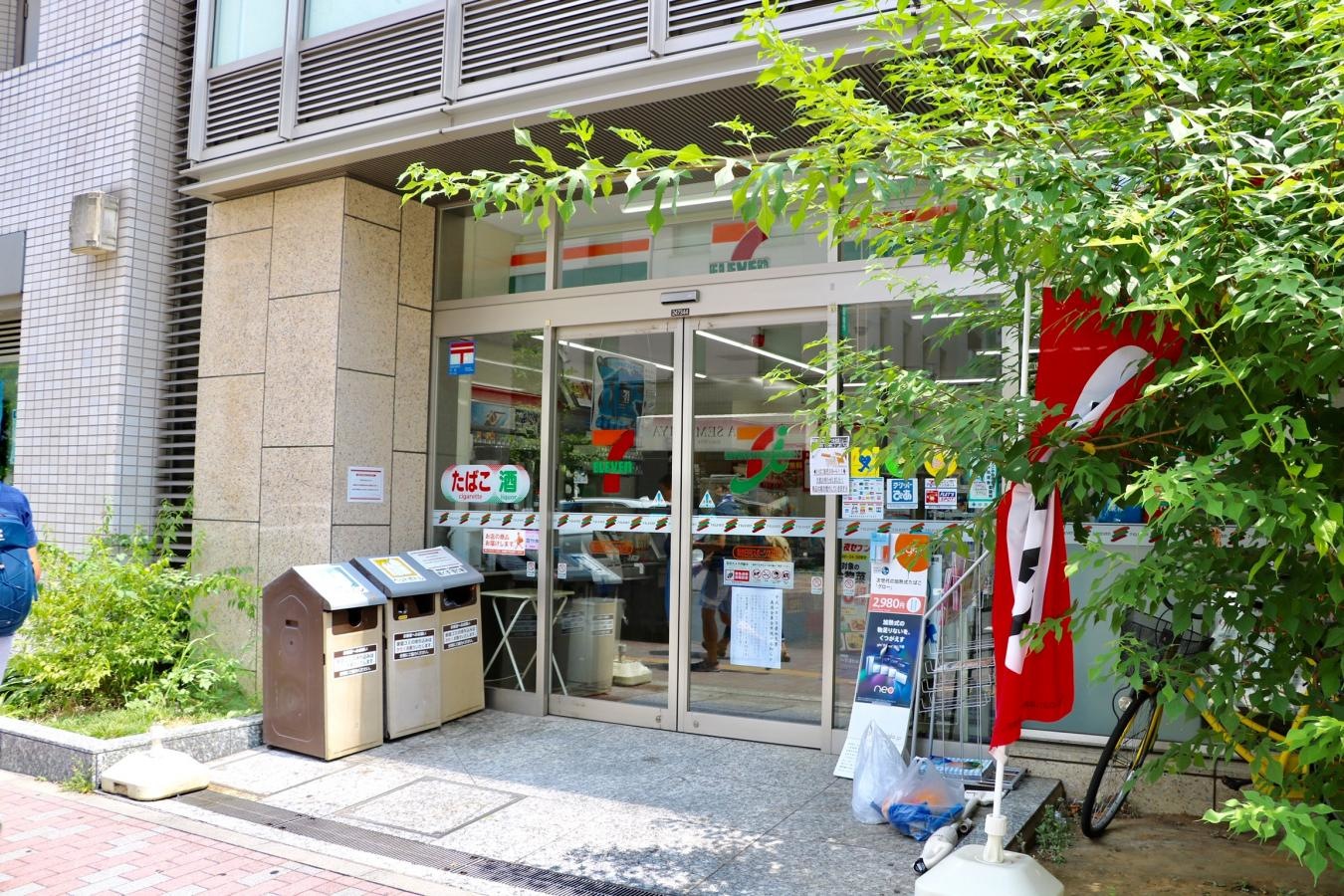 建物