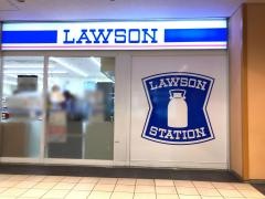 ローソン　品川インターシティ店