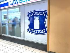 ローソン　品川インターシティ店