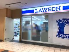 ローソン　品川インターシティ店
