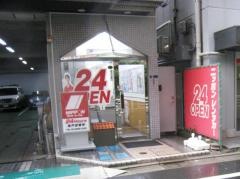 ニッポンレンタカー亀戸営業所