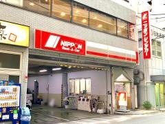 ニッポンレンタカー亀戸営業所