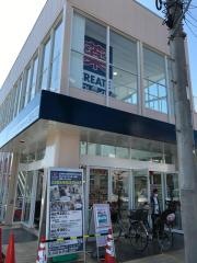 クリエイトエス・ディー　平塚横内店
