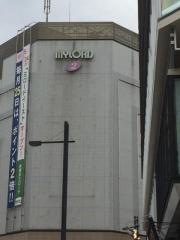 小田急本厚木ミロード