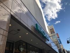 小田急本厚木ミロード