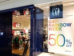 ＧＡＰららぽーと横浜店