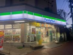 ファミリーマート　サンズ美しが丘店